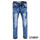 Sturdy Jungen Hose Jeans Skinny Kinder Blau Gr.92-140 Basic